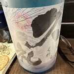 勝手口 ひまり屋 - 