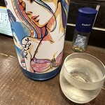 勝手口 ひまり屋 - 