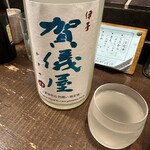 勝手口 ひまり屋 - 