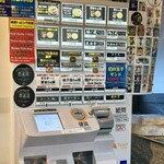 入鹿TOKYO 六本木 - 現金のみ。