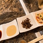 Shangri-La's secret - 