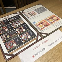 日本料理 ざぜん - 