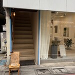 カレーショップ フェンネル - 