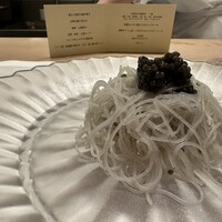 フルタ - 