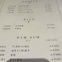 華都飯店 OsakaMetro本町ビル店 - 