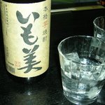 満月茶家 - 宮崎の芋焼酎「いも美」