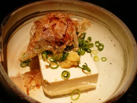 Ichijo Nara Sanjyodori Ten photo 2