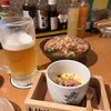 土佐清水ワールド 上野店