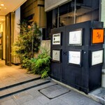 ブルガズ アダ - 