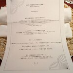 ブルガズ アダ - 