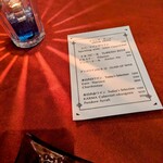 ブルガズ アダ - 