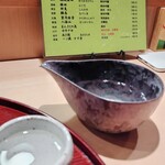 いまゐ - お酒1合提供