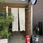 酒と肴 うまいもん くうかい - 