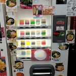 ラーメン 杉田家 - 券売機２