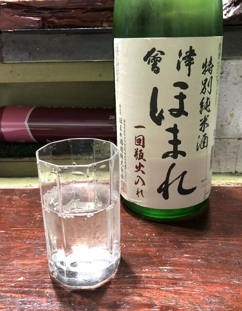 TAHOE（タホ【旧店名】菜洋食） - 長町一丁目（洋食）の写真