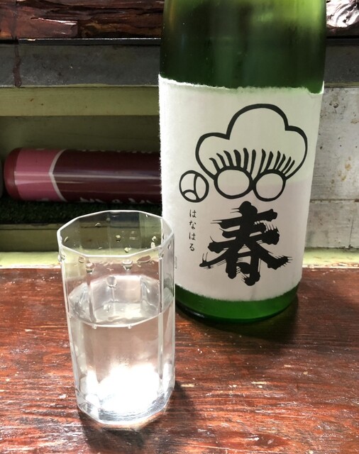 TAHOE（タホ【旧店名】菜洋食） - 長町一丁目（洋食）の写真