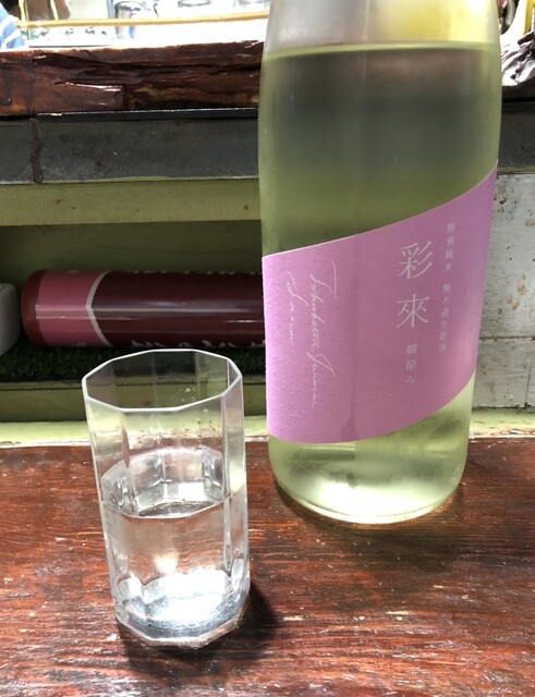 TAHOE（タホ【旧店名】菜洋食） - 長町一丁目（洋食）の写真