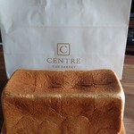 セントル ザ・ベーカリー - 