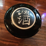 居酒屋　大志 - 