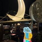 TERRACE GARDEN 8848 - 