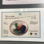 中村藤吉本店 - 