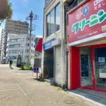かずさ - 門仲から来て沢海橋手前にキーコーヒー看板発見！