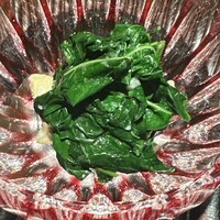 ぬま田 - 北海道　北寄貝　モロヘイヤ　お浸し