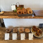 天然こうぼぱん とことこ - ミスドのとは違って、ヘルシードーナツなりね(^^)/