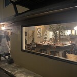 韓式料理 ムグンファ - 