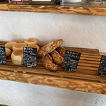 天然こうぼぱん とことこ - 新人達揃いのコーナー(о´∀`о)