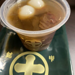 中村藤吉本店 - 