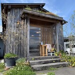 天然こうぼぱん とことこ - ドローンで上空KARA、撮ってみたいヨネスケ(°▽°)