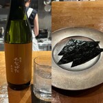 めしと、さけ anno - 