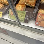 ミスタードーナツ - 