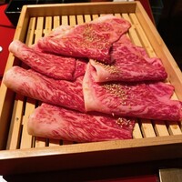 焼肉 綾小路 - 