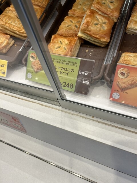 ミスタードーナツ 小樽ショップ（mister Donut） - 小樽（ドーナツ）の写真