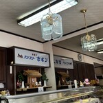 セボン丸三 - 店内雰囲気もガチレトロな感じで興味深いです