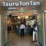 TsuruTonTan Udon Noodle Brasserie - 外観