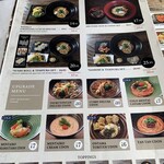 TsuruTonTan Udon Noodle Brasserie - メニュー