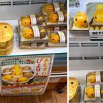 デリカ ステーション - ぴよりんおむすびとぴよりん弁当とデリカステーション名古屋コンコース(名古屋駅新幹線改札口至近)TMGP撮影
