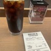 ベックスコーヒーショップ 上野中央口店