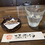 そば茶屋 極楽坊 - 最初に蕎麦かりんとう