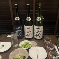 つきはし - 