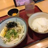あやがわうどん 太子店