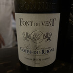 ワインバーチンクエチェント - 