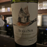 ワインバーチンクエチェント - 