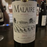 ワインバーチンクエチェント - 