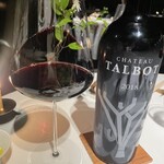 レフェルヴェソンス - 