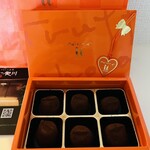 Maison d’It Salon - 