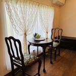 Maison d’It Salon - 